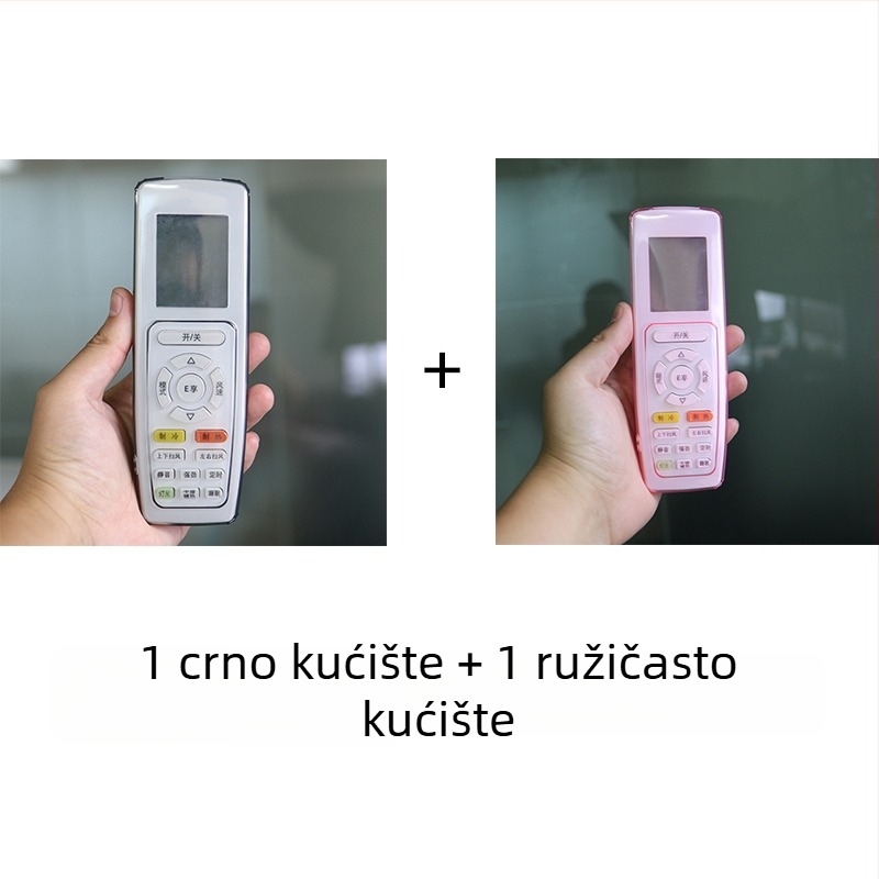 Zaštitna maska za daljinski upravljač klima uređaja Gree - prozirno mekano kućište, Materijal: Silk flower; Glavni materijal: pamuk; Stil: opće namjene; Kod proizvoda: F98mm6jhjs5999