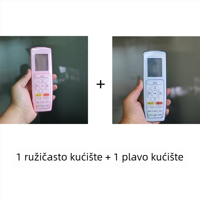 Zaštitna maska za daljinski upravljač klima uređaja Gree - prozirno mekano kućište, Materijal: Silk flower; Glavni materijal: pamuk; Stil: opće namjene; Kod proizvoda: F98mm6jhjs5999
