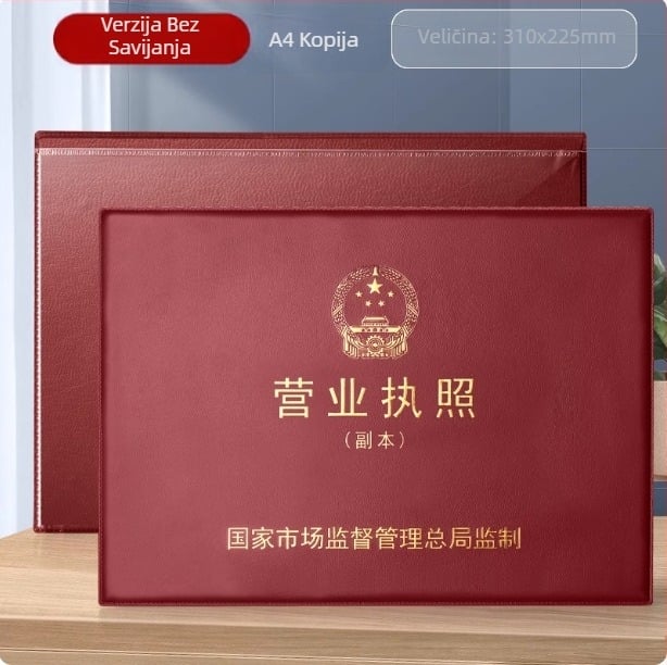 Kožni zaštitni kućište za poslovnu dozvolu, ne savija se, tri u jednom, model Fz-3592f