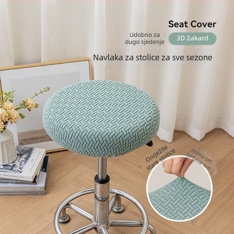 Kružni navlaka za stolicu od poliester materijala, geometrijski uzorak, moderni minimalistički stil; pogodno za ured, dnevni boravak, blagovaonu i spavaću sobu