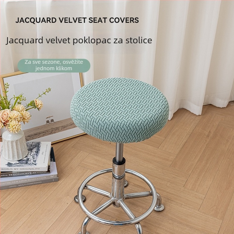 Kružni navlaka za stolicu od poliester materijala, geometrijski uzorak, moderni minimalistički stil; pogodno za ured, dnevni boravak, blagovaonu i spavaću sobu