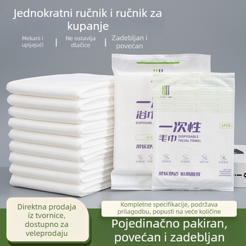 Jednokratni ručnik za kupanje, individualno pakiran, set ručnika, za hotele, debeli, velike veličine, prikladno za barberske salone