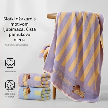 Veliki pamučni ručnik za kupanje, mekani karikaturni dizajn, antibakterijska Klasa A, upija, pogodan za čišćenje lica i kupanje