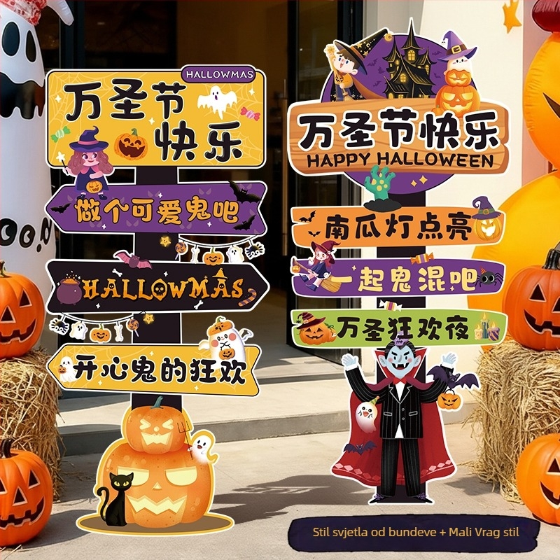 Stalak za tikvinu lampicu za Halloween – rekvizit za scenografiju s animacijskim stilom, KT ploča