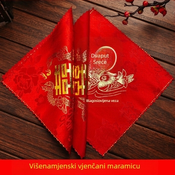 Vjenčani rupčić Listen, kvadratni oblik, 150 g