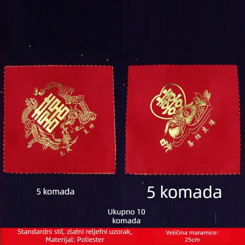 Vjenčani rupčić Listen, kvadratni oblik, 150 g