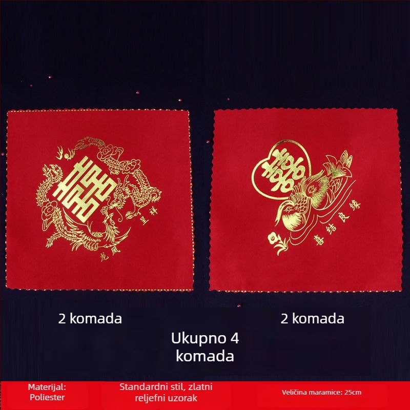 Vjenčani rupčić Listen, kvadratni oblik, 150 g