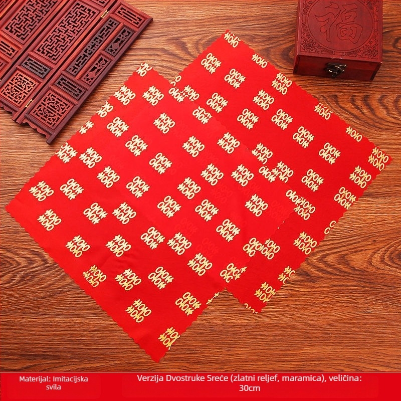 Vjenčani rupčić Listen, kvadratni oblik, 150 g