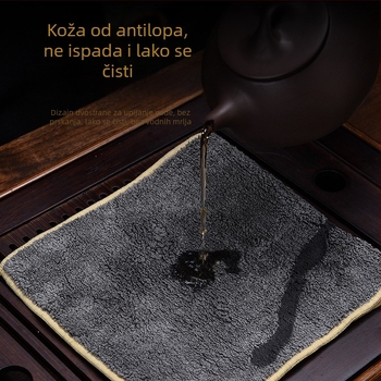 Čajna krpa – upijajuća, debela tkanina, za čajnu ceremoniju, porijeklo Dehua