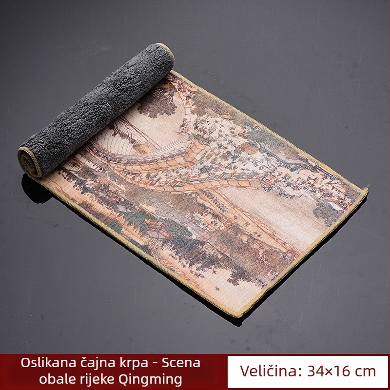 Čajna krpa – upijajuća, debela tkanina, za čajnu ceremoniju, porijeklo Dehua