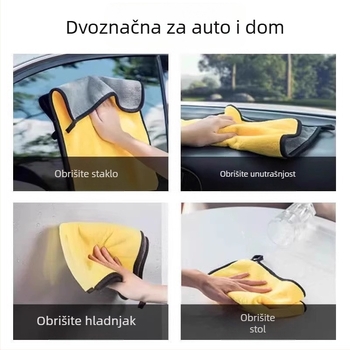 Gruba mikrovlakna krpa za pranje automobila, visoka apsorpcija, bez tragova, bez dlačica, ekstra velika, za stakla i površine automobila