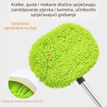 Mop za pranje automobila od nehrđajućeg čelika, marka Hometown Car