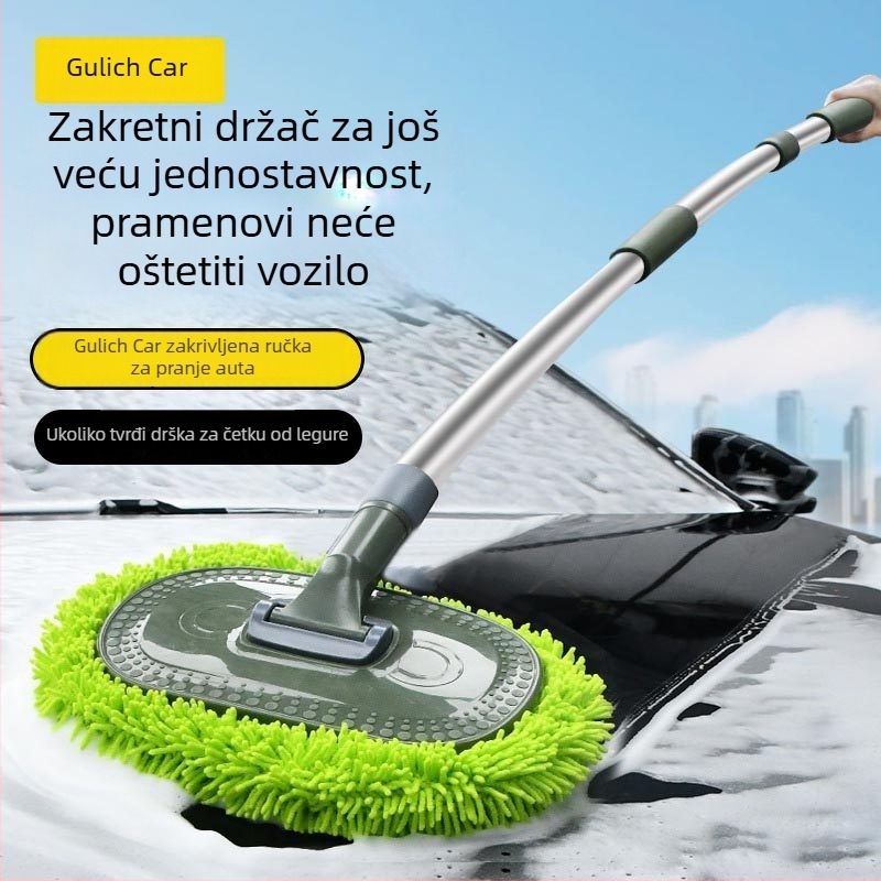 Mop za pranje automobila od nehrđajućeg čelika, marka Hometown Car