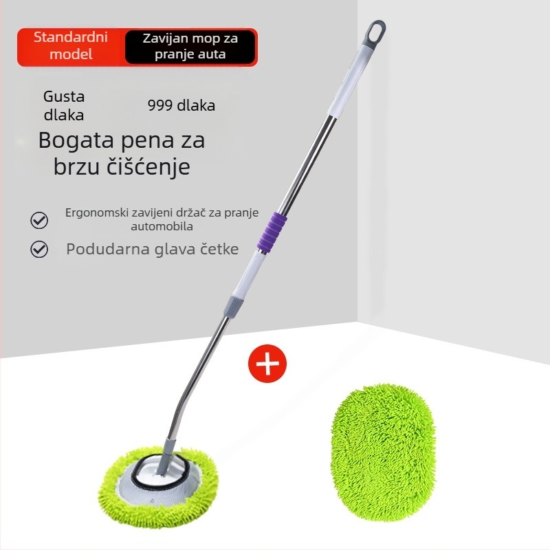 Mop za pranje automobila od nehrđajućeg čelika, marka Hometown Car
