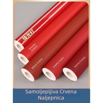 PVC zidna naljepnica – vodootporna, samoljepljiva dekoracija za dnevni boravak, kineski stil