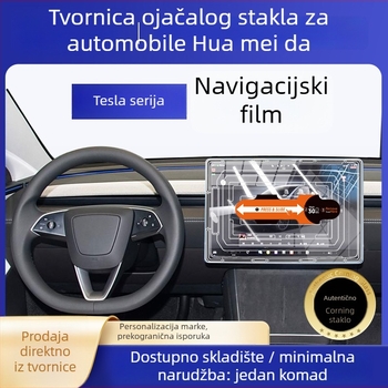 Tesla Model 3/Model Y središnji zaslon — zaštitno staklo od kaljenog stakla, brza primjena, otporan na ogrebotine, otporan na otiske prstiju, otporan na visoke/niske temperature