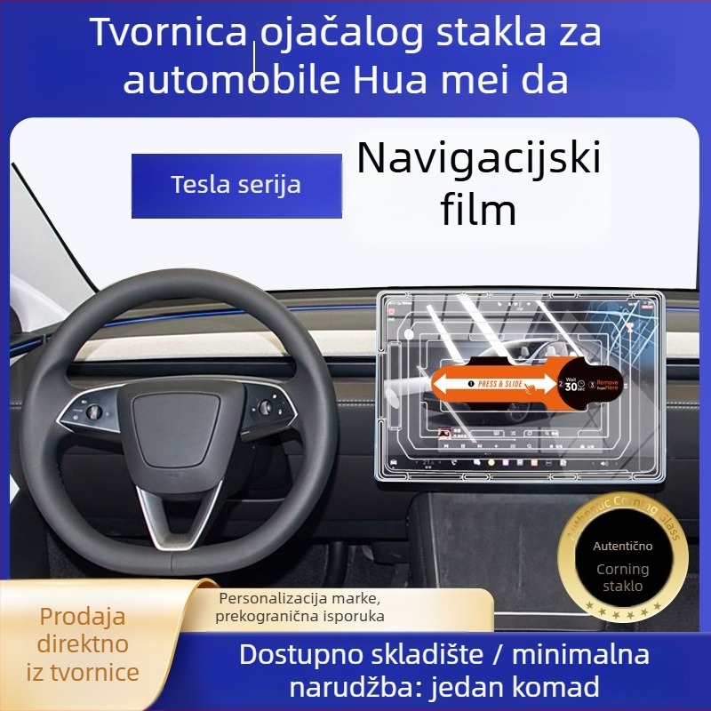 Tesla Model 3/Model Y središnji zaslon — zaštitno staklo od kaljenog stakla, brza primjena, otporan na ogrebotine, otporan na otiske prstiju, otporan na visoke/niske temperature