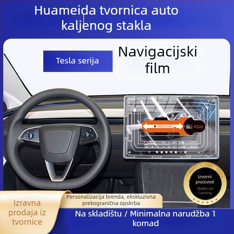 Tesla Model 3/Model Y središnji zaslon — zaštitno staklo od kaljenog stakla, brza primjena, otporan na ogrebotine, otporan na otiske prstiju, otporan na visoke/niske temperature