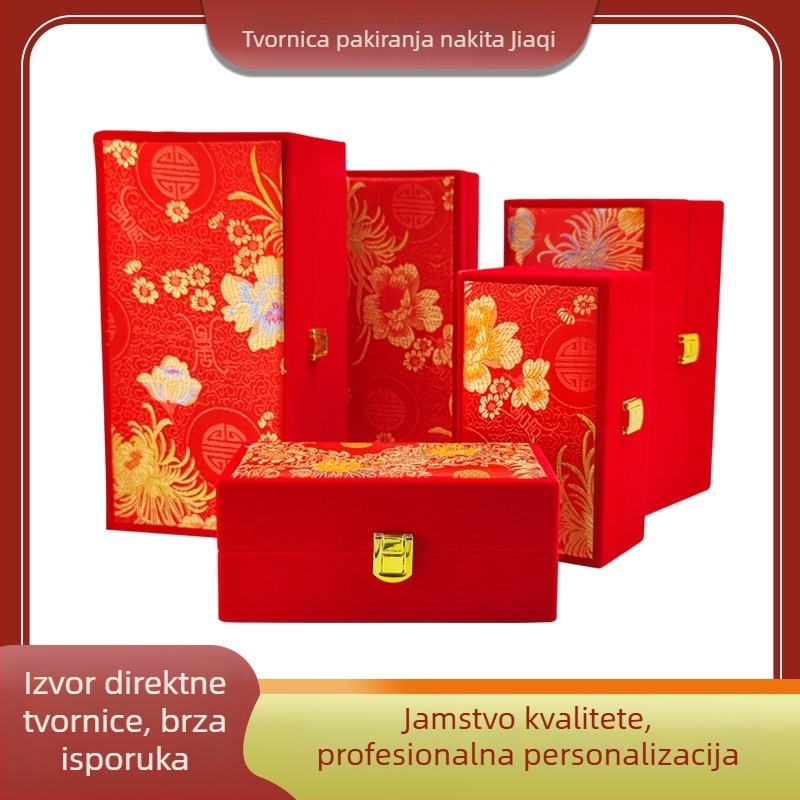 Vjenčana kutija za narukvice s flanelnom unutrašnjošću, kutija za pakiranje, pakiranje nakita