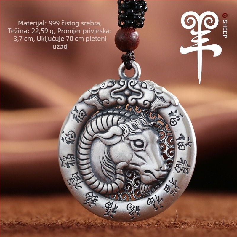 Unisex bakreni privjesak ogrlica s dvostrano šupljim privjeskom 12 znakova zodijaka na bisernom lancu; umjetni kristal, elektroplatiranje, 20 g