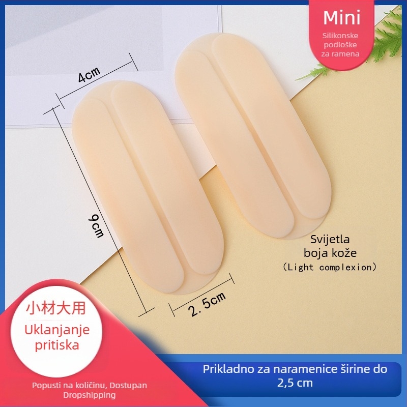 Mini silikonska jastučić za rame, protuklizni, ublažavanje pritiska na naramenice grudnjaka, ergonomski zakrivljeni dizajn