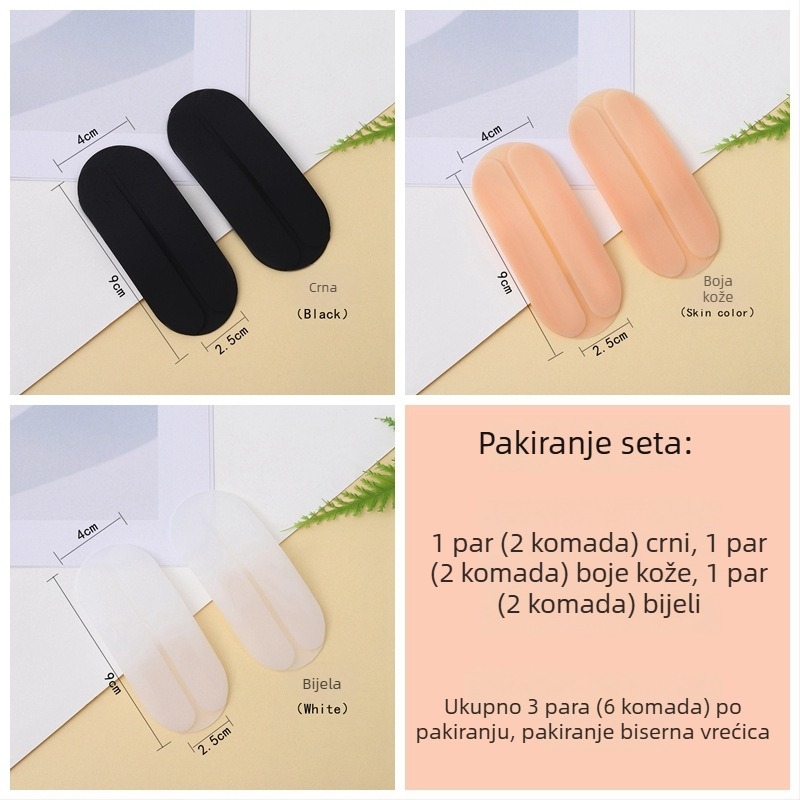 Mini silikonska jastučić za rame, protuklizni, ublažavanje pritiska na naramenice grudnjaka, ergonomski zakrivljeni dizajn