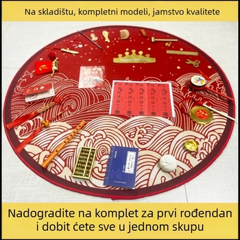 Unique dječji lančić, srebro 800, stil: djeca, materijal: drugi