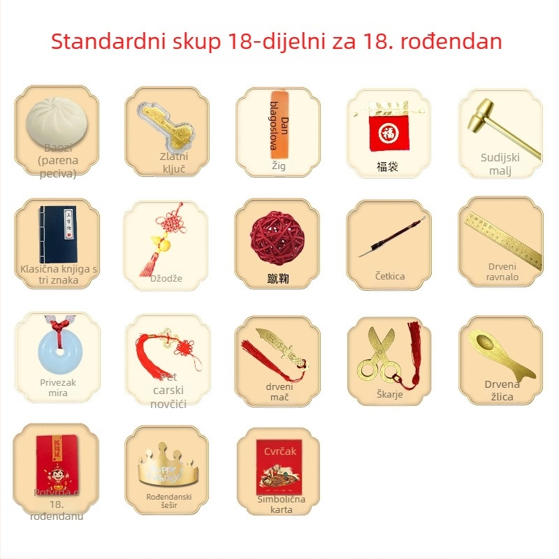 Unique dječji lančić, srebro 800, stil: djeca, materijal: drugi