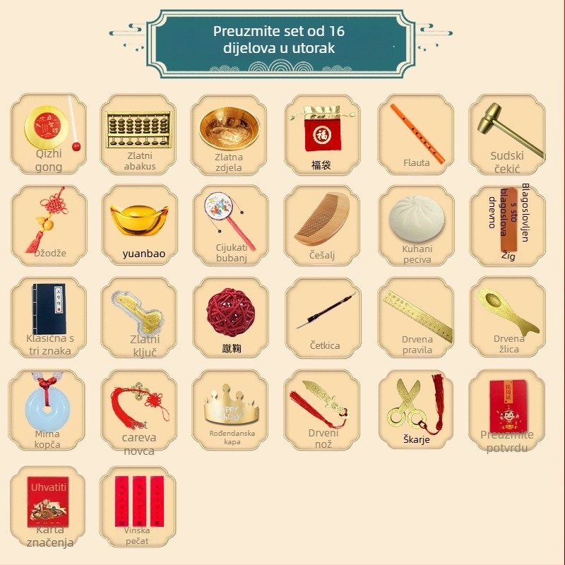 Unique dječji lančić, srebro 800, stil: djeca, materijal: drugi