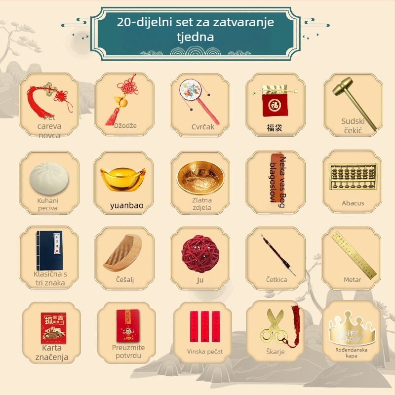 Unique dječji lančić, srebro 800, stil: djeca, materijal: drugi