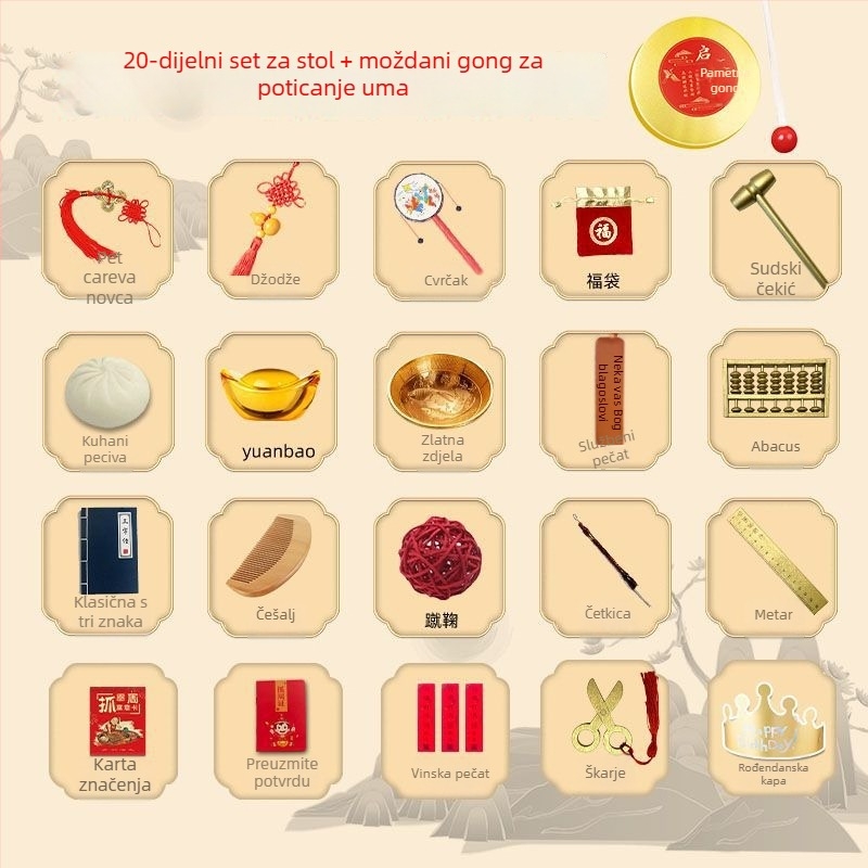 Unique dječji lančić, srebro 800, stil: djeca, materijal: drugi