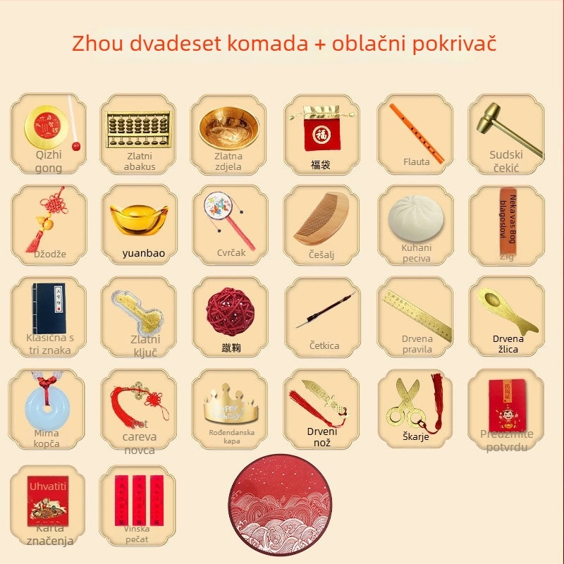 Unique dječji lančić, srebro 800, stil: djeca, materijal: drugi