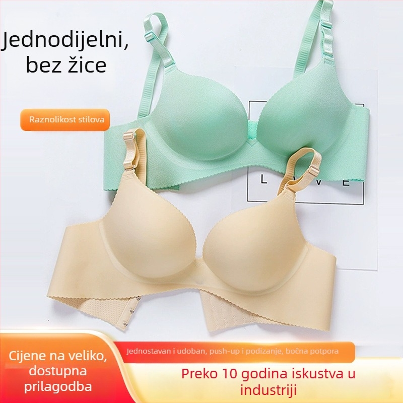 Ženski grudnjak bez žice, jednodjelni, seksi i udoban, glatka sjajna površina, podesivo oblikovanje 3212