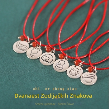 Narukvica od 925 srebra, pleteni dizajn sa zodijakalnim životinjskim motivima, unisex, retro stil književnosti i umjetnosti