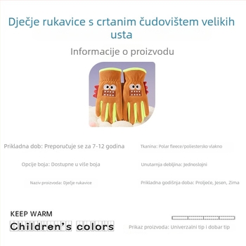 Dječje rukavice za jesen i zimu, topli crtani lik s velikim ustima, otporne na vjetar za vožnju biciklom na otvorenom