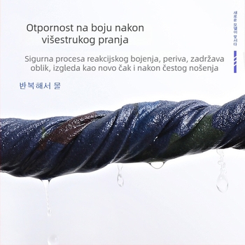 Pamukaste bebine rukave za djecu, prugasti uzorak, otporne na prljanje, za djecu, tie-dye efekt