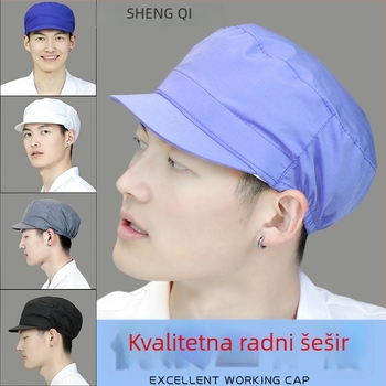 Baseball kapa od poliestera i pamuka, ravni vrh, kratka obod, jednofarbna, otisnut logotip