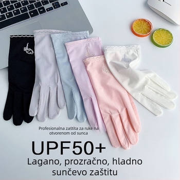 Rukavice Unique s osjetljivim dodirnim zaslonom, ljeto 2021 izdanje