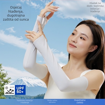 Rukavi za podlakticu – zaštita od sunca, najlon, prozračni, unisex, prilagodljivi za ljeto, proljeće i jesen