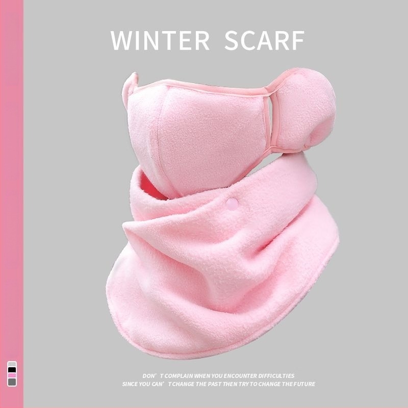 Maska za vožnju biciklom i šal za vrat za zaštitu od vjetra, grijanje lica i vrata, zaštita ušiju, poliester, za proljeće, izdanje ljeta 2021