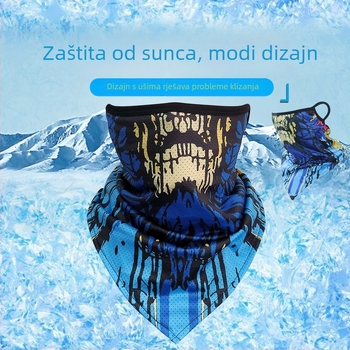 Maska za vožnju s UV zaštitom i šal za vrat od ice silk, mješavina poliestera i spandeksa, retro stil književnost i umjetnost