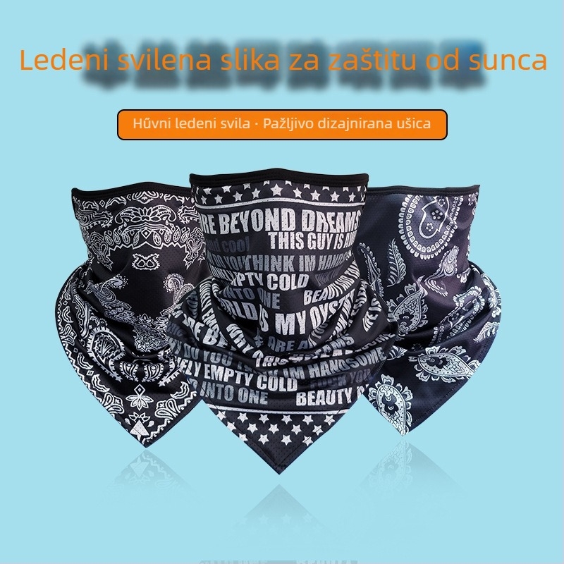 Maska za vožnju s UV zaštitom i šal za vrat od ice silk, mješavina poliestera i spandeksa, retro stil književnost i umjetnost
