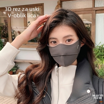 Najlon maska s izvezbenim dizajnom, toplinska maska s visećim ušima, monokronski uzorak, zaštita od sunca