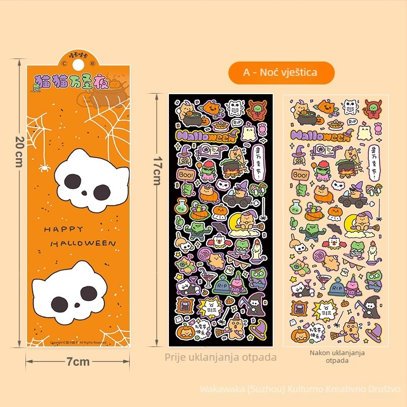 Wow kawaka skup naljepnica za planer – crtani stil, materijal: umjetnički papir s premazom, proces tiska, ispis logotipa, prilagodba dostupna