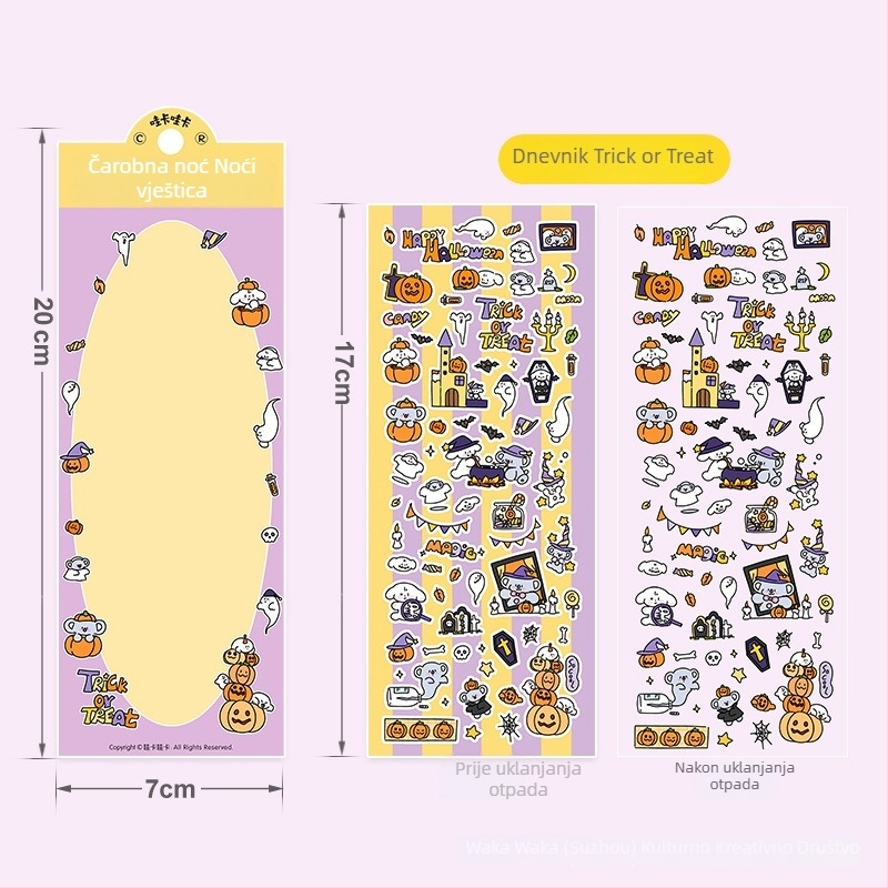 Wow kawaka skup naljepnica za planer – crtani stil, materijal: umjetnički papir s premazom, proces tiska, ispis logotipa, prilagodba dostupna