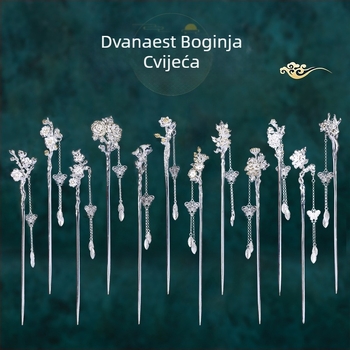 Etnička cvjetna ukosnica za kosu, ručno izrađena od bakra, cvjetni motiv, neovisno pakiranje