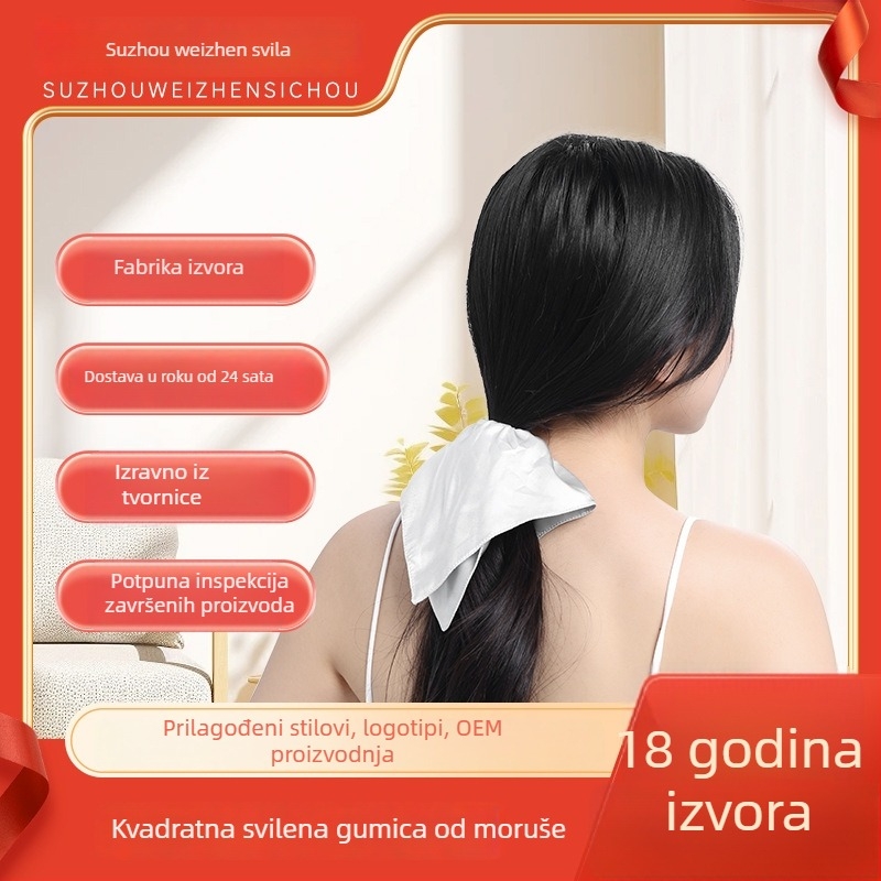 Kvadratni svileni gumeni za kosu, ručno izrađeno, korejski stil, visoka elastičnost, Wei zhen