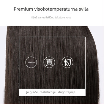 Set šešir i perika za žene - ljetni kratki stil, zaštita od sunca, ribarska kapa, kratka ravna perika, vlakna otporna na toplinu