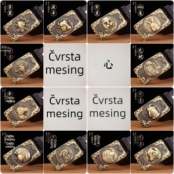 Zodijakova kopča za remen, glatka, pogodna za sve sezone