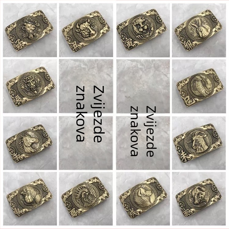 Zodijakova kopča za remen, glatka, pogodna za sve sezone